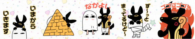 神