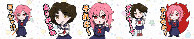 制服ヤンキー[女]